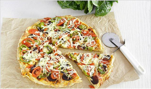 evde pizza tarifi